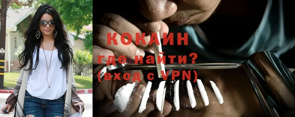 сатива Остров