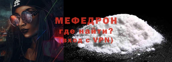 сатива Остров