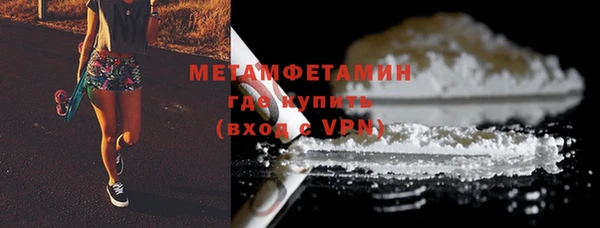 сатива Остров