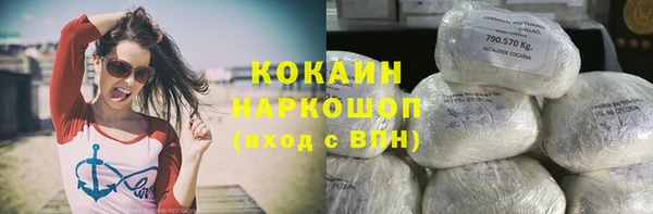 сатива Остров