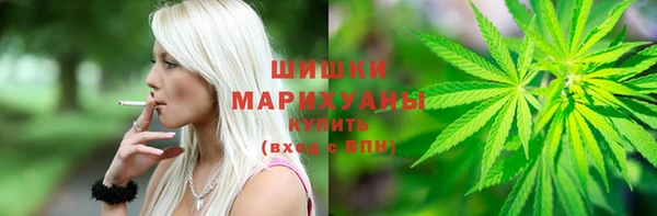 кокаин перу Валуйки
