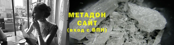 сатива Остров