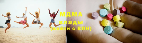 сатива Остров