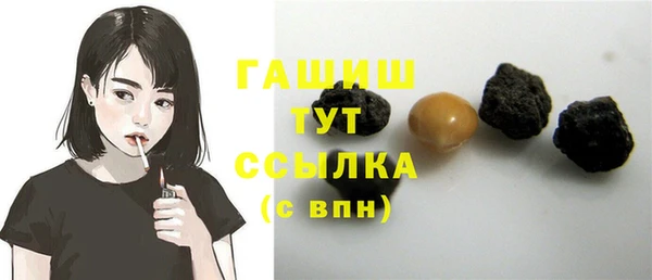 сатива Остров
