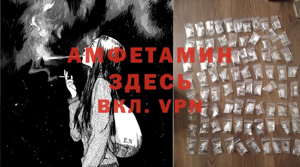 сатива Остров