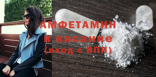 твердый Валдай