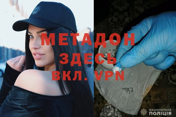 сатива Остров