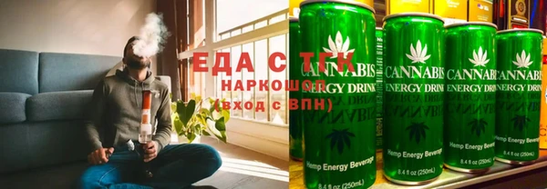 сатива Остров