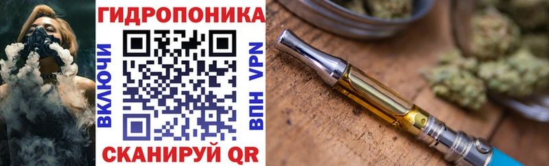 хочу наркоту  Каневская  это официальный сайт  Марихуана White Widow 